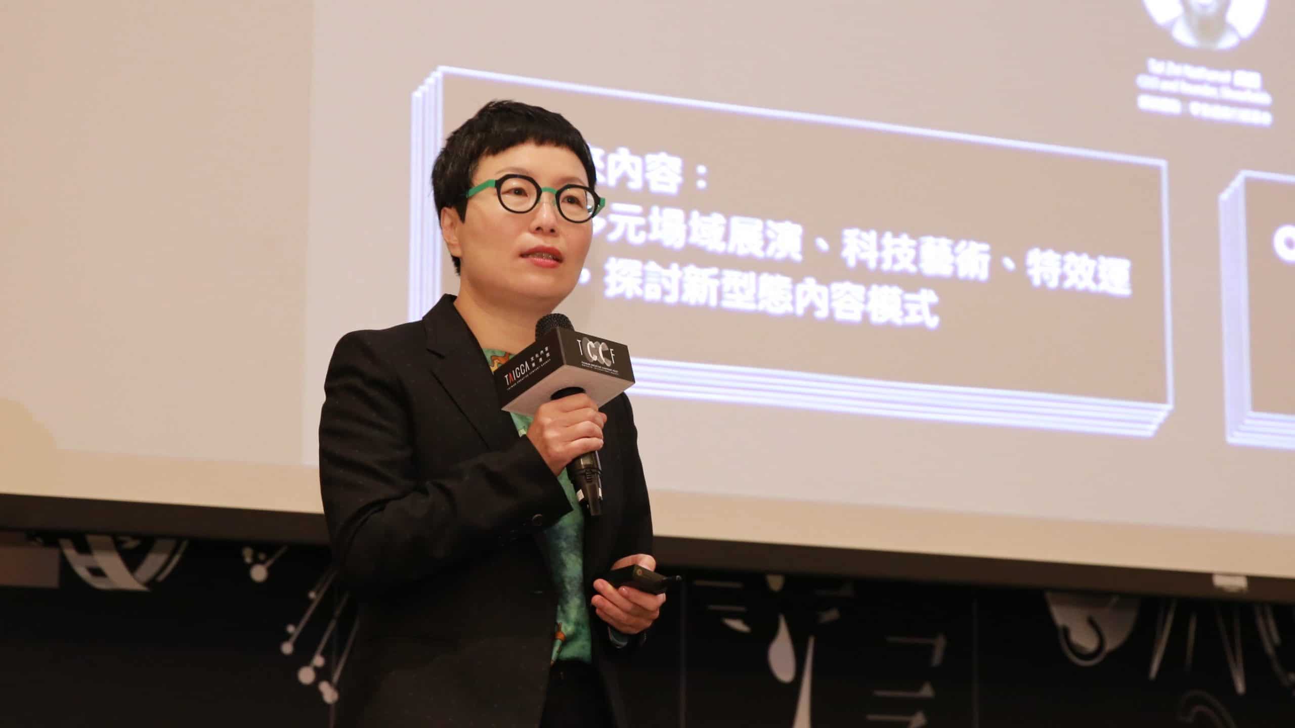 Ting Hsiao-Ching Sets out Expanded Goals for TAICCA and Taiwan’s ...